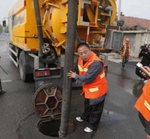 下水道疏通